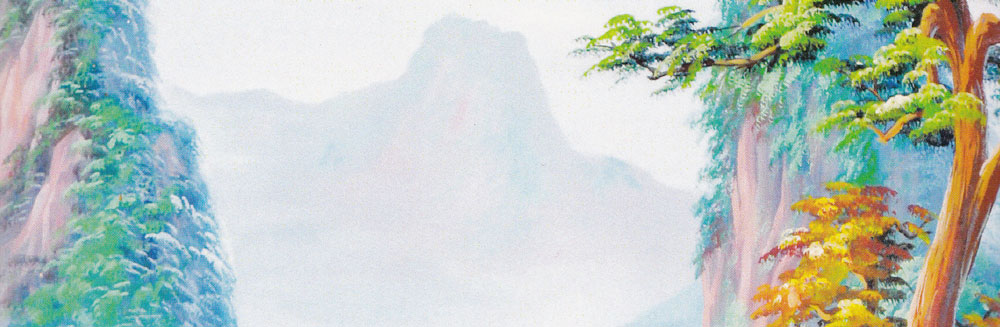 Green River Chinese Restaurant Photos 2